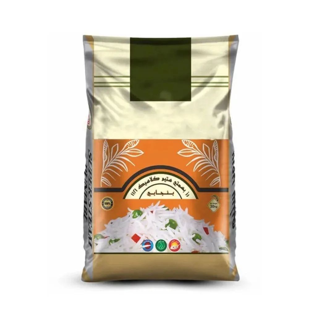 medhya_rice-packaging_indian_basmati-BOPP-PP-non-woven-global-standard (1)