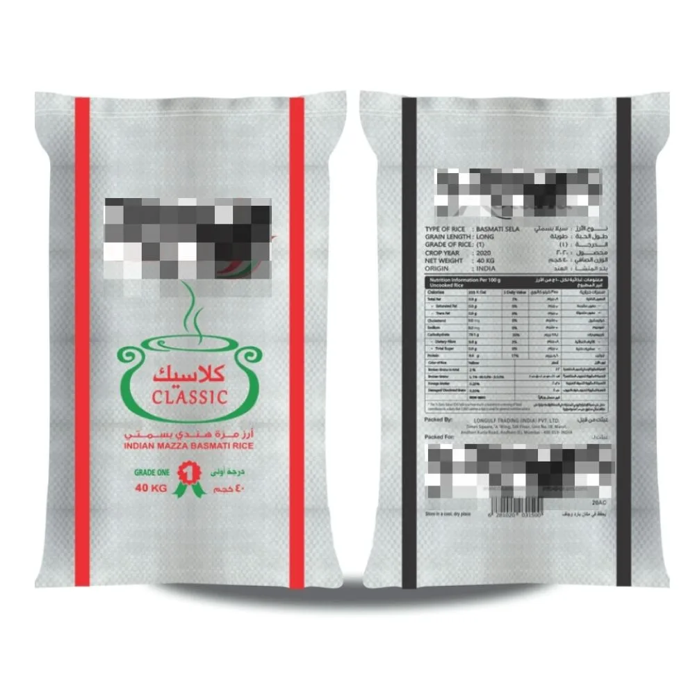 medhya_rice-packaging_indian_basmati-BOPP-PP-non-woven-global-standard (16)
