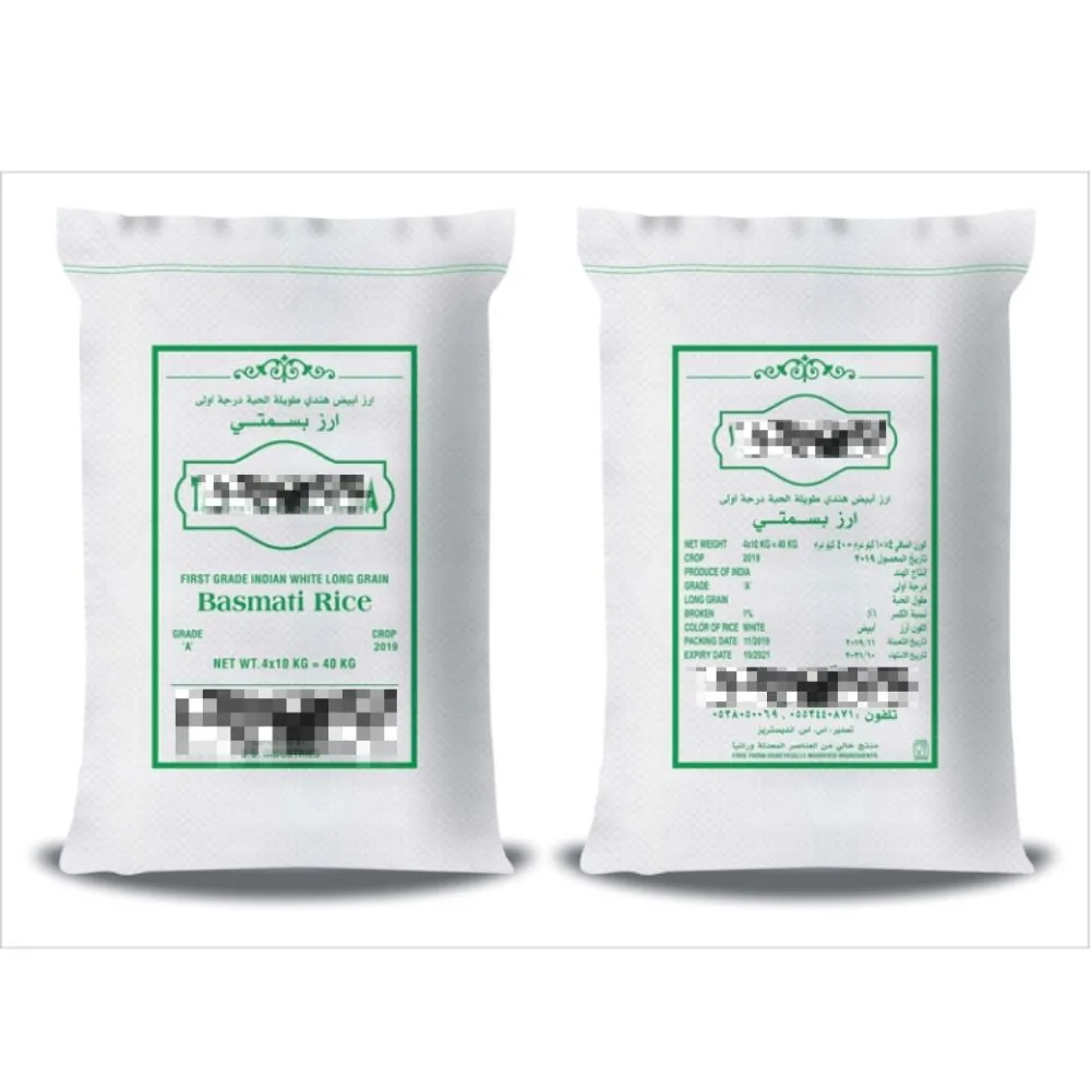medhya_rice-packaging_indian_basmati-BOPP-PP-non-woven-global-standard (18)