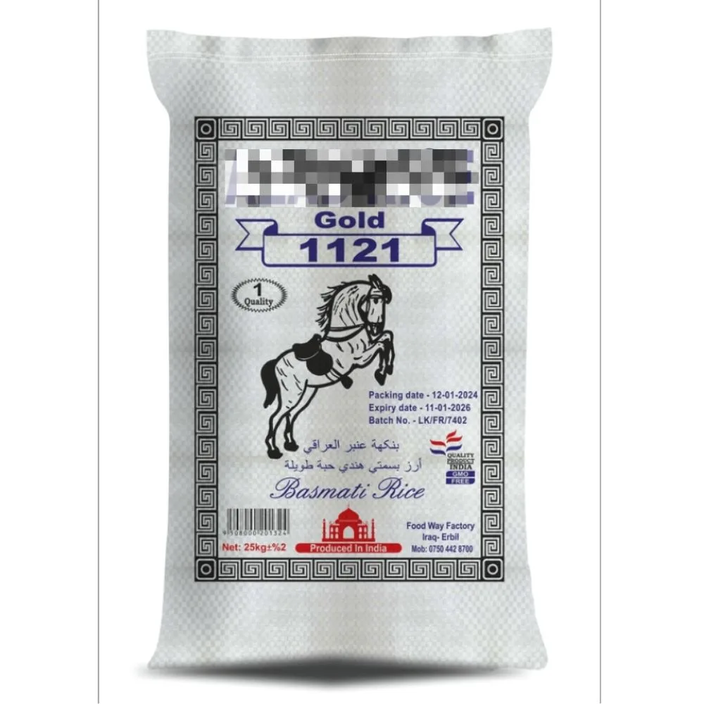 medhya_rice-packaging_indian_basmati-BOPP-PP-non-woven-global-standard (19)
