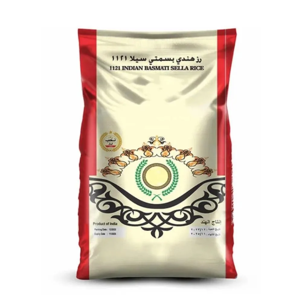 medhya_rice-packaging_indian_basmati-BOPP-PP-non-woven-global-standard (2)