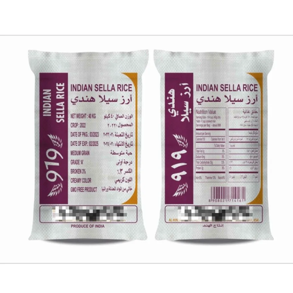 medhya_rice-packaging_indian_basmati-BOPP-PP-non-woven-global-standard (20)