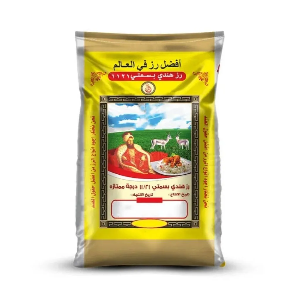 medhya_rice-packaging_indian_basmati-BOPP-PP-non-woven-global-standard (4)