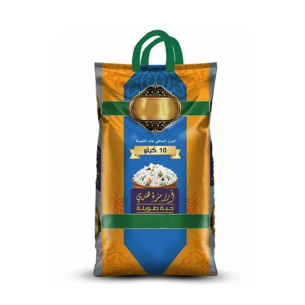 medhya_rice-packaging_indian_basmati-BOPP-PP-non-woven-global-standard (7)